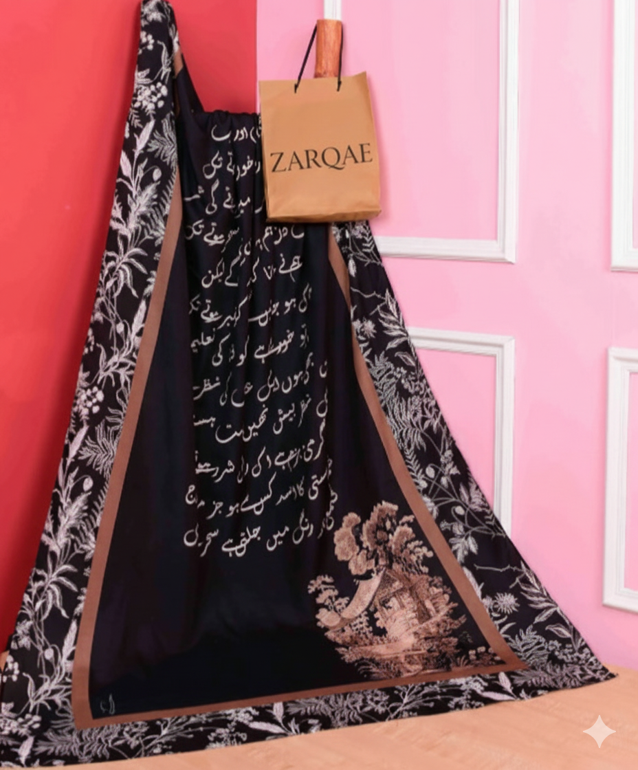 Sehar Dupatta