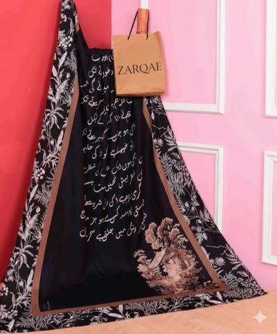 Sehar Dupatta
