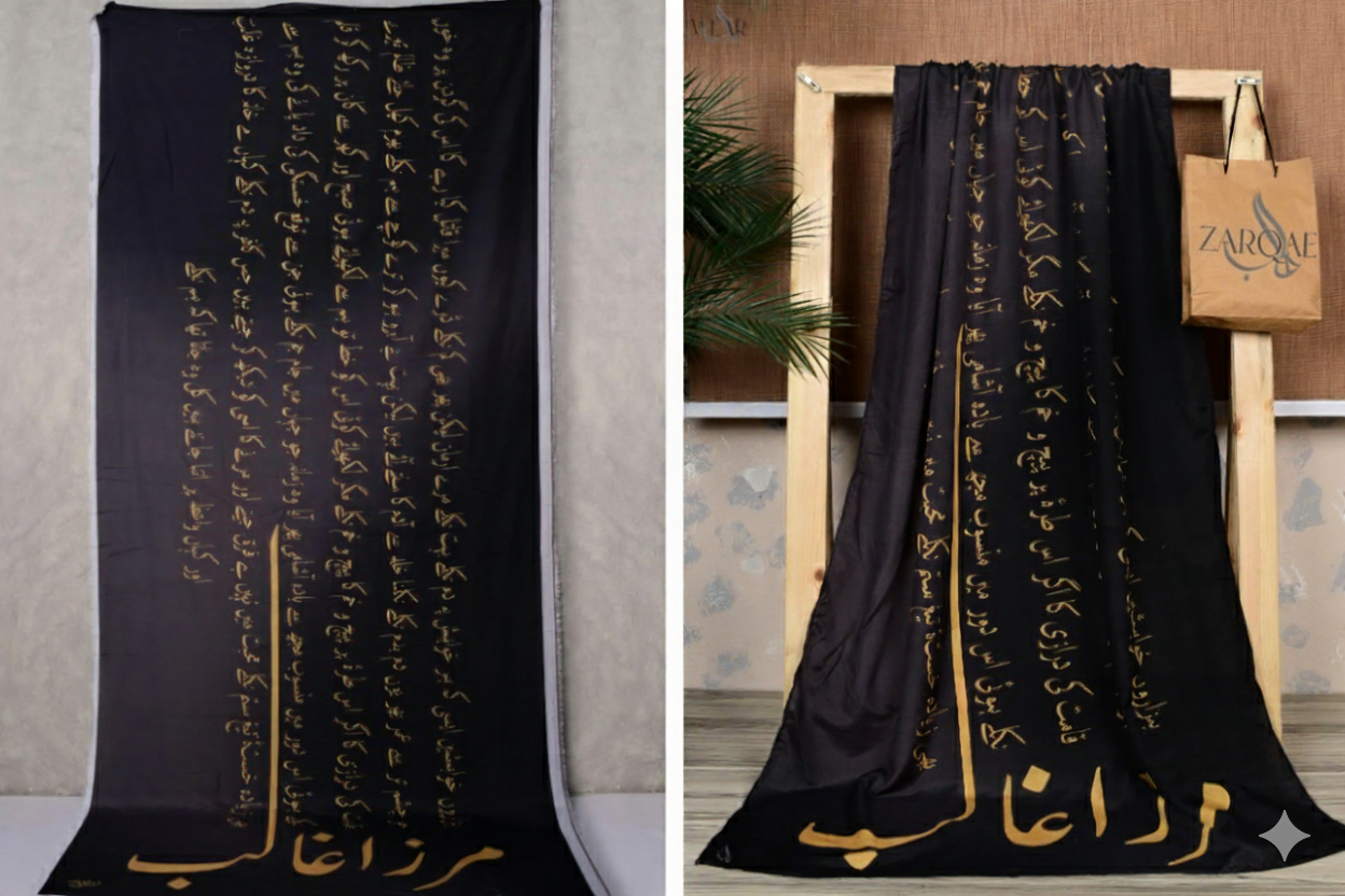 Ghalib ki khuahish Dupatta (Charcoal)
