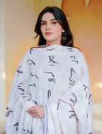 Ishq by Faiz Odhni