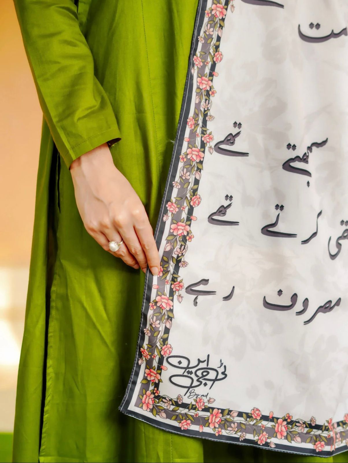 Ishq by Faiz Odhni