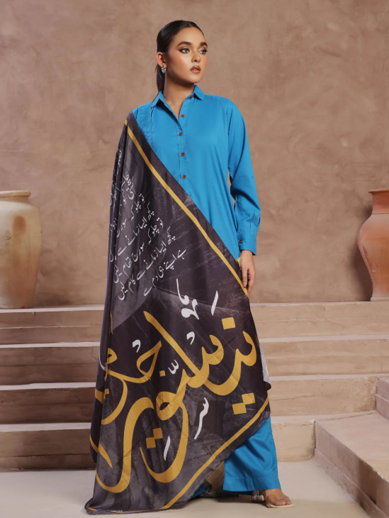Sawera Dupatta