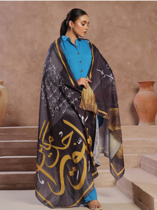 Sawera Dupatta