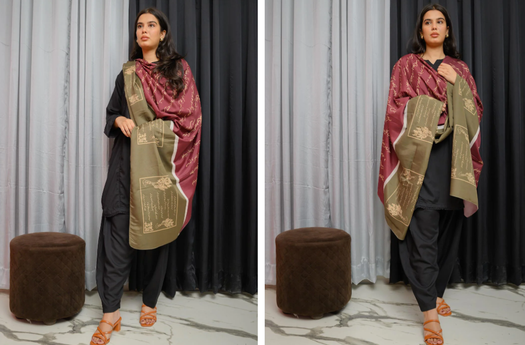 Mukalmaa Dupatta (Maroon)