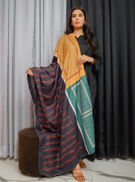 Mukalmaa Dupatta (Black)