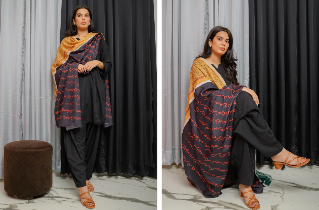 Mukalmaa Dupatta (Black)