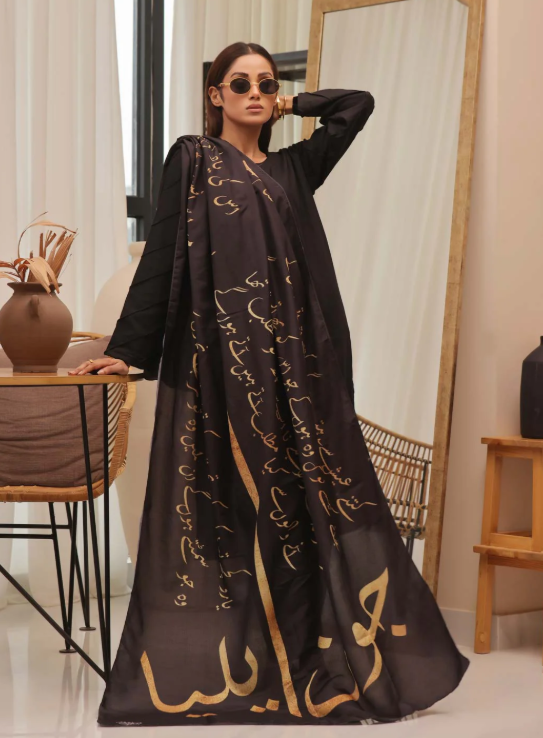 Jaun Elia Shawl (Black)