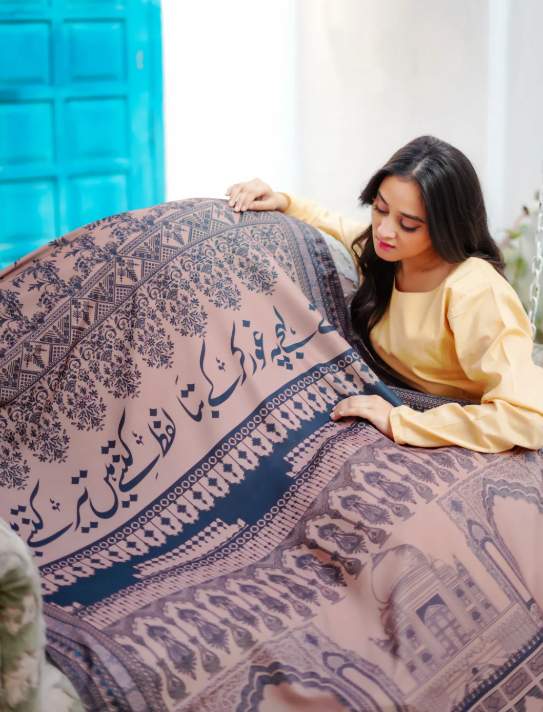 Taj Mahal Shawl (Brown)