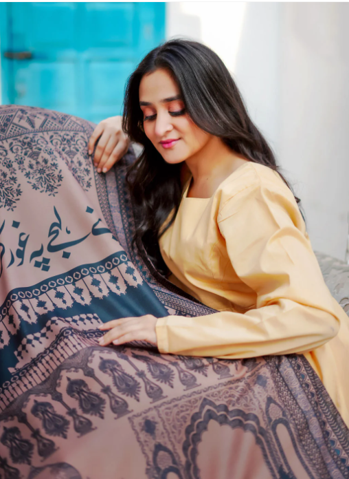 Taj Mahal Shawl (Brown)