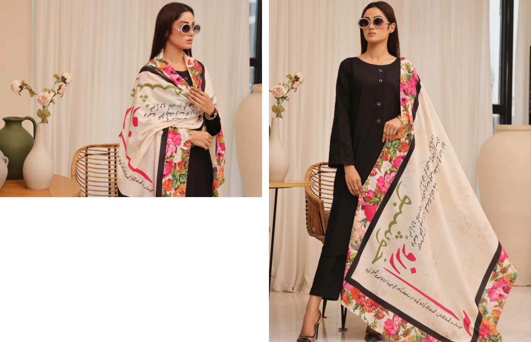 Khushboo Dupatta