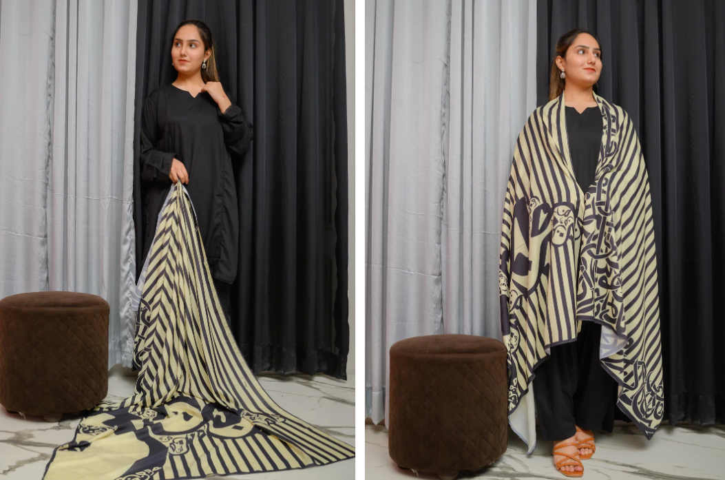 Strip Dupatta (Lemon)