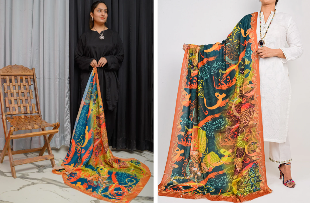 Rangeen Dupatta