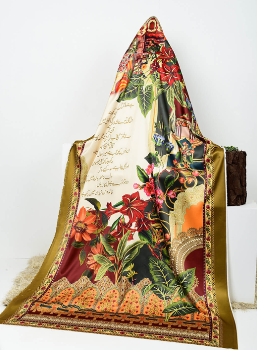 Bagh Silk Dupatta