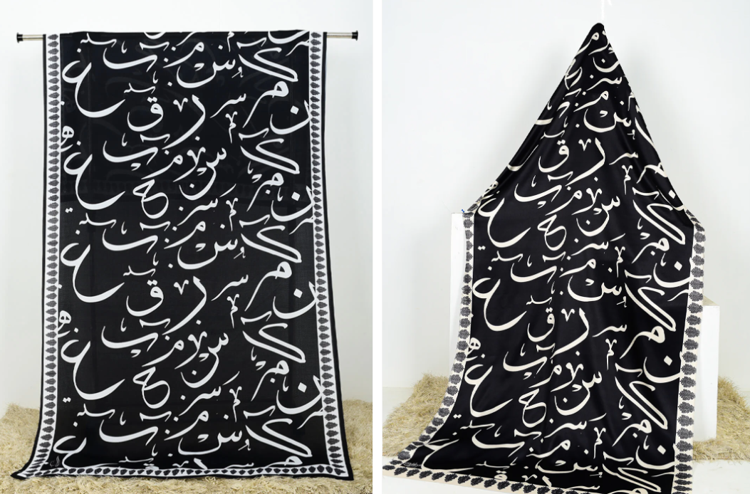 Huroof V2 Dupatta (Black)