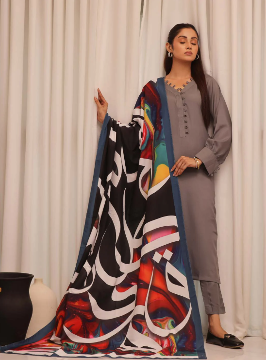 Gulzaar Dupatta (Black)