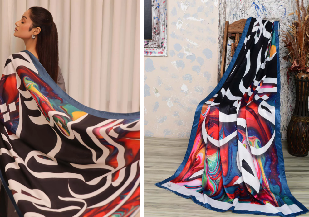 Gulzaar Dupatta (Black)