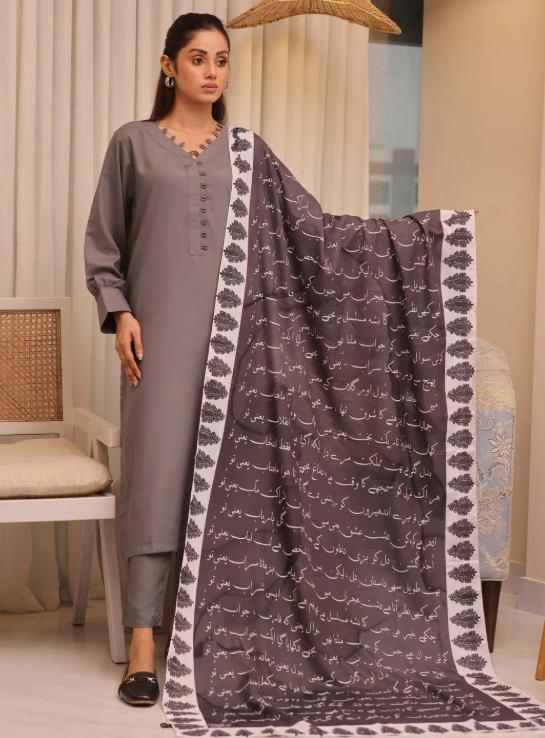 Dastaan Dupatta (Black)