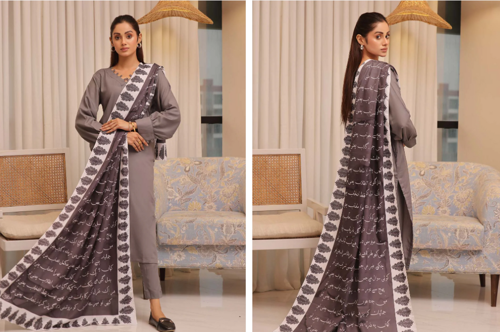 Dastaan Dupatta (Black)