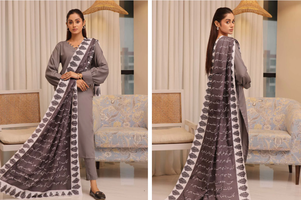 Dastaan Dupatta (Black)